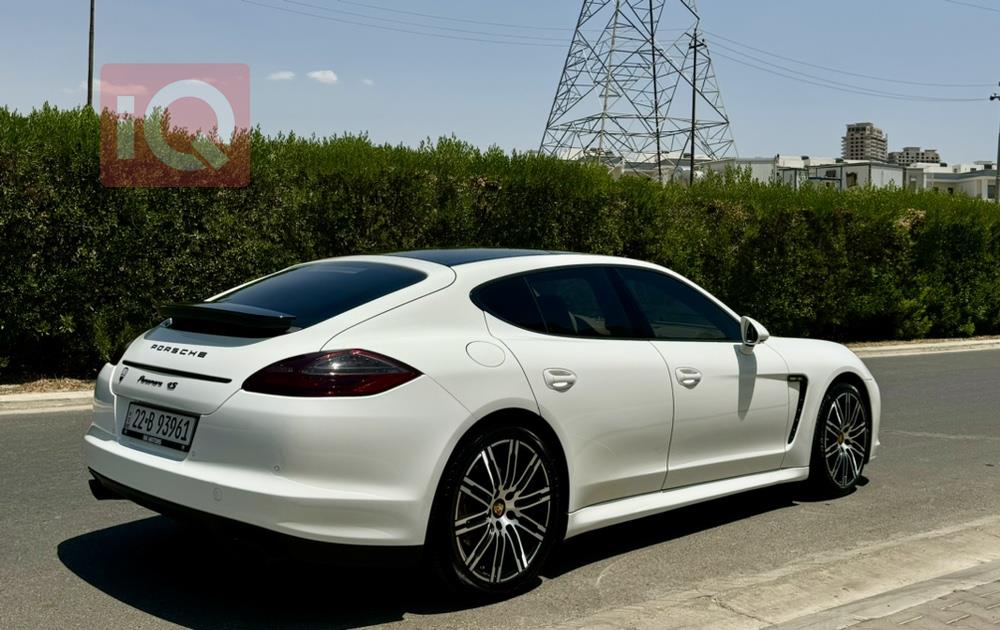 پۆڕش پانەمێرا